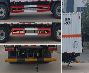 Chufei  CLQ5120XZW6CA Miscellaneous dangerous goods box transport vehicle