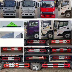 Chufei  CLQ5120XZW6CA Miscellaneous dangerous goods box transport vehicle