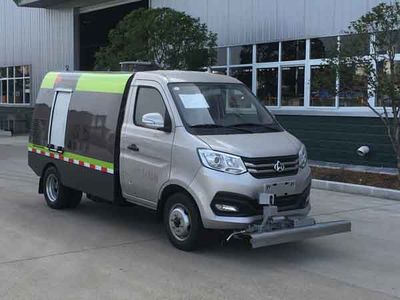 Chusheng  CSC5032TYH6SC Road maintenance vehicle