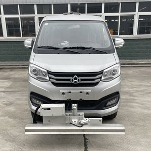 Chusheng  CSC5032TYH6SC Road maintenance vehicle