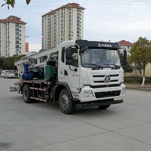 Dali  DLQ5120TZJD5A Drilling rig truck