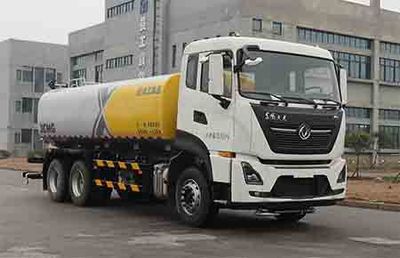 XCMG  DXA5250GPSD6 watering lorry 