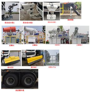 XCMG  DXA5250GPSD6 watering lorry 