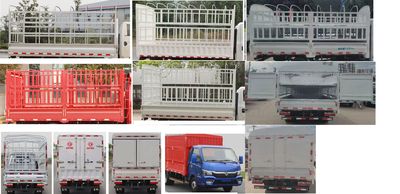 Dongfeng  EQ5041CCY26DDAC Grate type transport vehicle