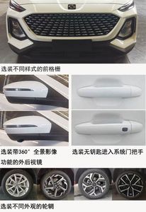 Sihao  HFC6482EC1TS multi-purpose vehicle 