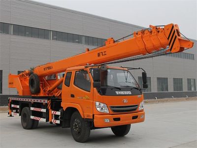 Xinfei Gongpai Automobile HFL5110JQZ Car crane