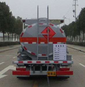 Zhongqi Liwei brand automobiles HLW5070GYYEQ6 Oil tanker