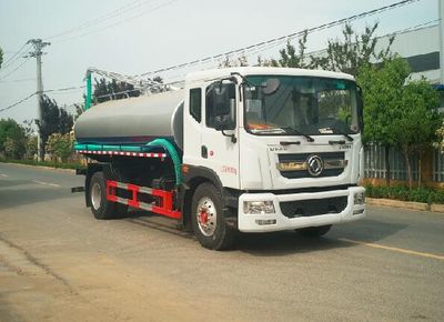 Haotian Xingyun  HTX5180GXEL6 Septic suction truck