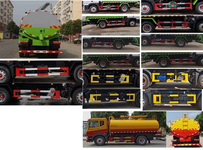 Haotian Xingyun  HTX5180GXEL6 Septic suction truck