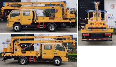 Jiangte brand automobiles JDF5060JGK16E6 High altitude work vehicle