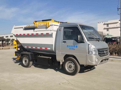 Dai Wei  JDW5030ZZZKMCBEV Pure electric self loading and unloading garbage truck