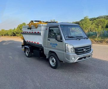 Dai Wei  JDW5030ZZZKMCBEV Pure electric self loading and unloading garbage truck