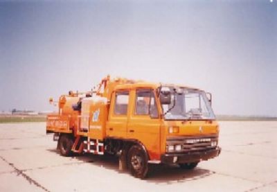 Kaifan KFM5062TYHRoad maintenance vehicle