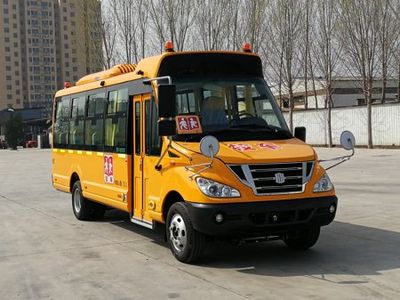 Zhongtong Automobile LCK6710D5XH Preschool school bus