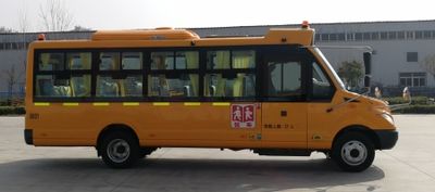 Zhongtong Automobile LCK6710D5XH Preschool school bus