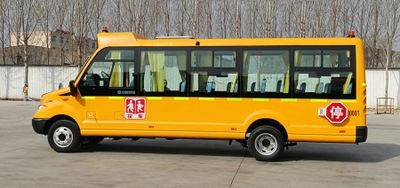 Zhongtong Automobile LCK6710D5XH Preschool school bus