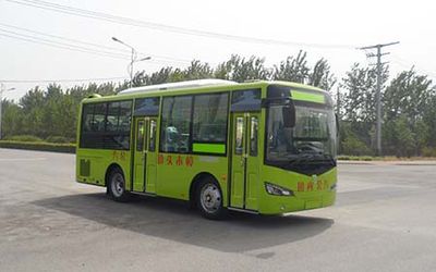 Zhongtong Automobile LCK6770D5GRH City buses