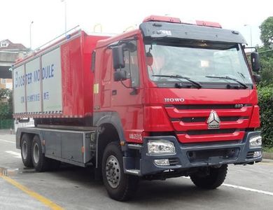 Zhenxiang  MG5220TXFBP150ZY Pump fire truck