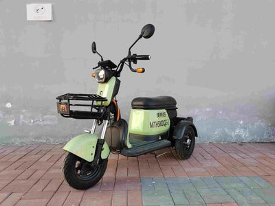 Meitehao  MTH500DQZ2 Electric three wheeled light motorcycle