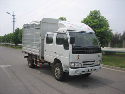 Yuejin  NJ5041CDBFS1 Grate type transport vehicle