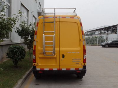 Guangtong Automobile NJK5040XDYS Power car