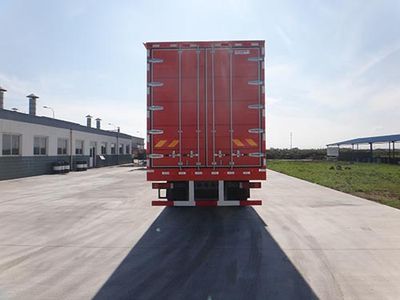 Qingzhuan  QDZ5250XYKZJM5GE1 Wing opening box car