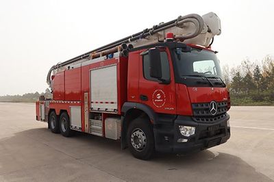 Chuanxiao brand automobiles SXF5301JXFJP32BS Lifting and spraying fire trucks