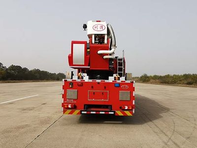 Chuanxiao brand automobiles SXF5301JXFJP32BS Lifting and spraying fire trucks