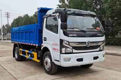 Wanglongwei  WLW5120ZLJE garbage dump truck 