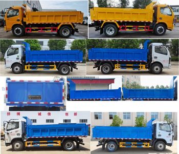 Wanglongwei  WLW5120ZLJE garbage dump truck 