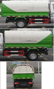 Zhongjie Automobile XZL5026ZLJ5 Garbage transfer vehicle