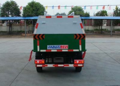 Zhongjie Automobile XZL5026ZLJ5 Garbage transfer vehicle