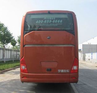 Yutong  ZK6147HQ1 coach