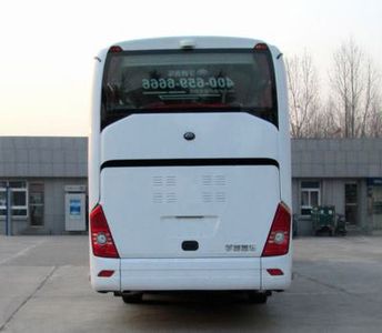 Yutong  ZK6147HQ1 coach