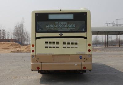 Yutong  ZK6850HNG2A City buses