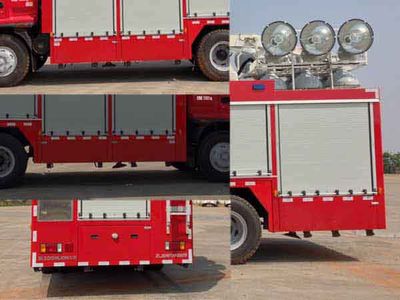 Zhonglian Automobile ZLJ5141TXFZM75 Lighting fire truck