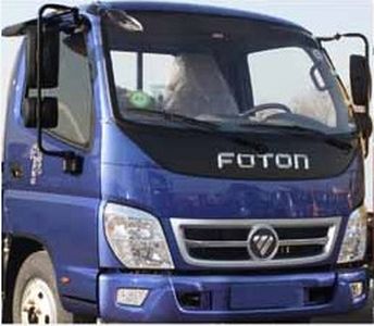 Foton  BJ5043XXYFB Box transport vehicle