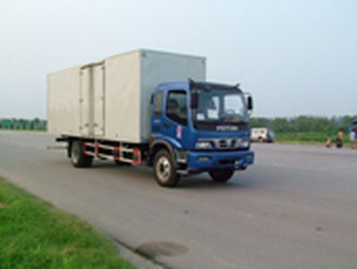 Ouman  BJ5098VCCEG Box transport vehicle