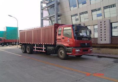 Ouman BJ5168VHCJL2Peng style transport vehicle