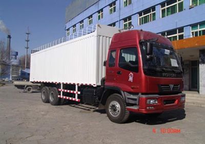 Ouman  BJ5168VHCJL2 Peng style transport vehicle