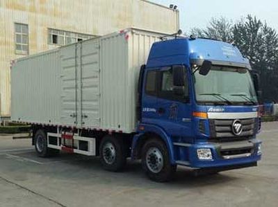 Ouman  BJ5252XXYAA Box transport vehicle