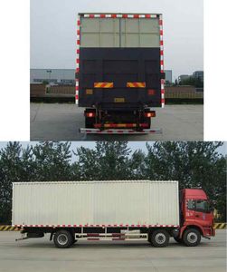 Ouman  BJ5252XXYAA Box transport vehicle