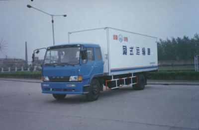 Ice Bear BXL5122XXY Box transport vehicle