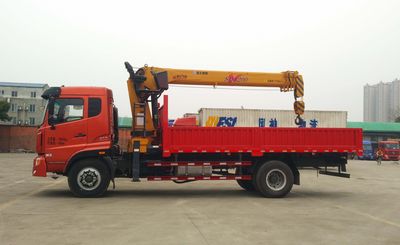 Ace car CDW5181JSQA2N5 Vehicle mounted lifting and transportation vehicle