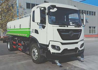 Yongkang  CXY5180GSSG6 Sprinkler truck