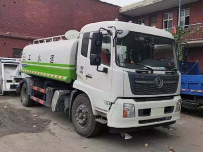 Yongkang  CXY5180GSSG6 Sprinkler truck