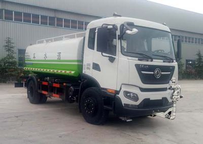 Yongkang  CXY5180GSSG6 Sprinkler truck