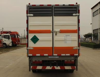 Dongfeng  DFA5081TQP12D3AC Gas cylinder transport vehicle