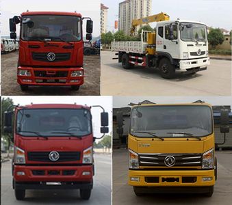 Dongfeng  EQ5168JSQLV2 Vehicle mounted lifting and transportation vehicle