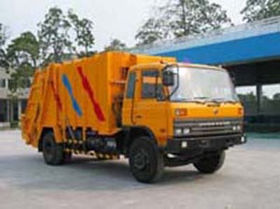 Junwei  GZ5160ZYS Compressed garbage truck